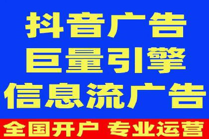 案例分析：如何通过百度推广实现精准引流