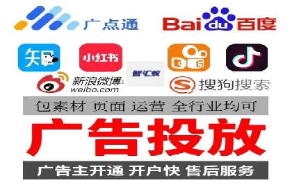 百度AI技术助力推广：智能营销的未来趋势