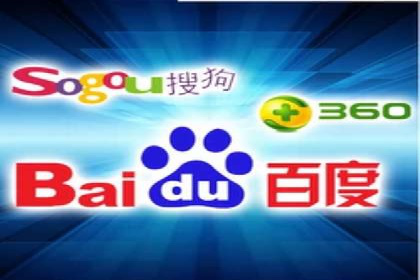 竞价推广策略解析：实战案例分析